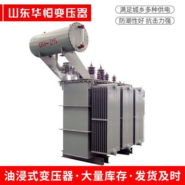 S11-10000/35招远招远招远电力变压器厂家